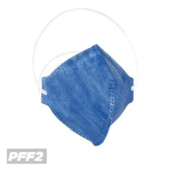 RESPIRADOR DESC AZ PFF2 1227 S/ VAL CA38.504 PROSAFETY