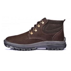BOTA NOBUCK PU BI-D C/ BIQ PVC 45 CA15080 CARTOM